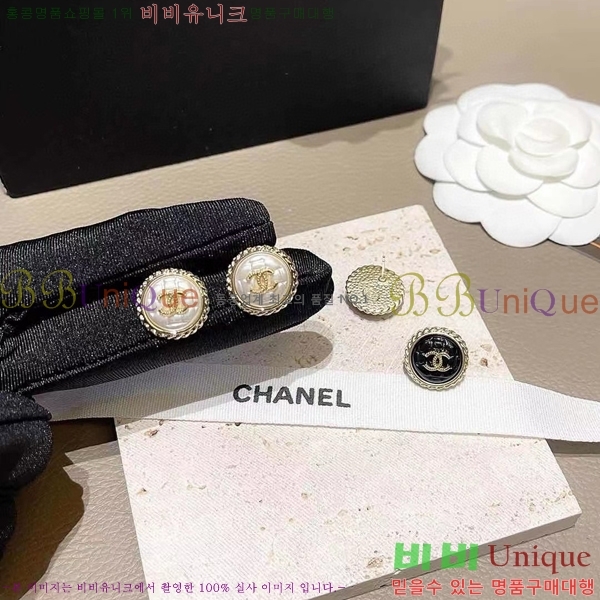 * Ͱ CHA01806-12