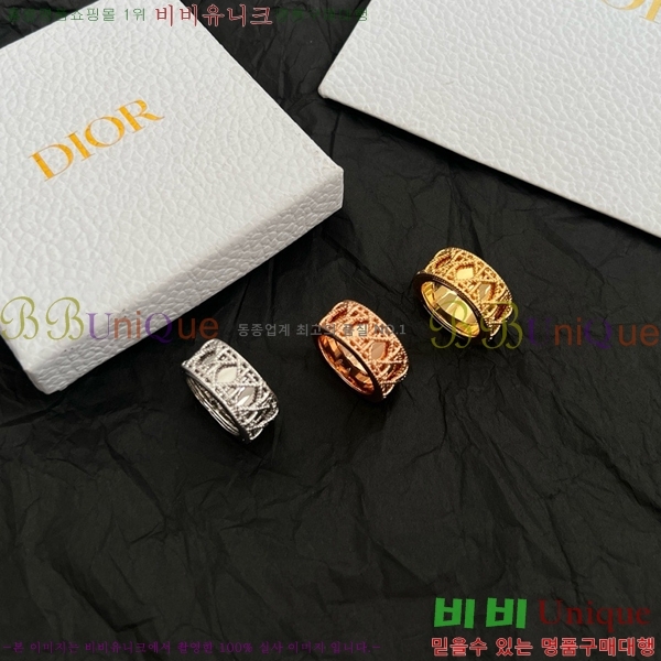   DOI131309-3