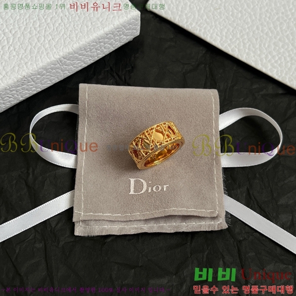   DOI131309-3