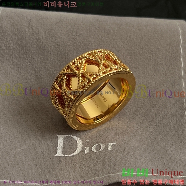   DOI131309-3