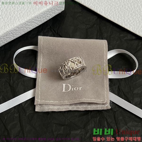   DOI131309-3