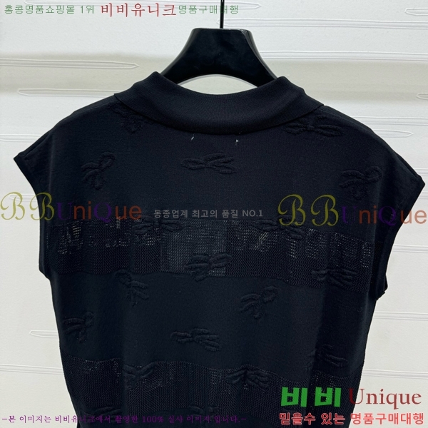  * μҸ/ CH11107650-7