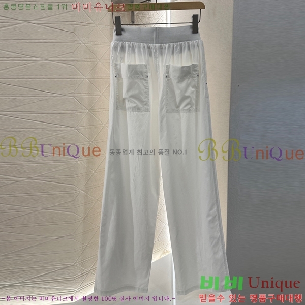    DOI101205-10