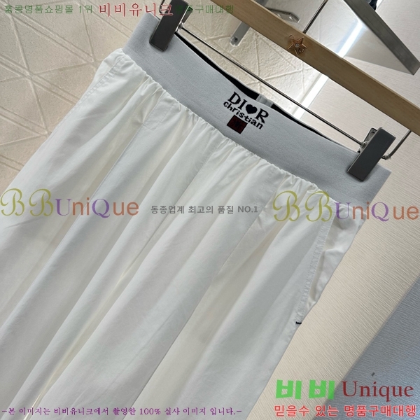   DOI101205-10
