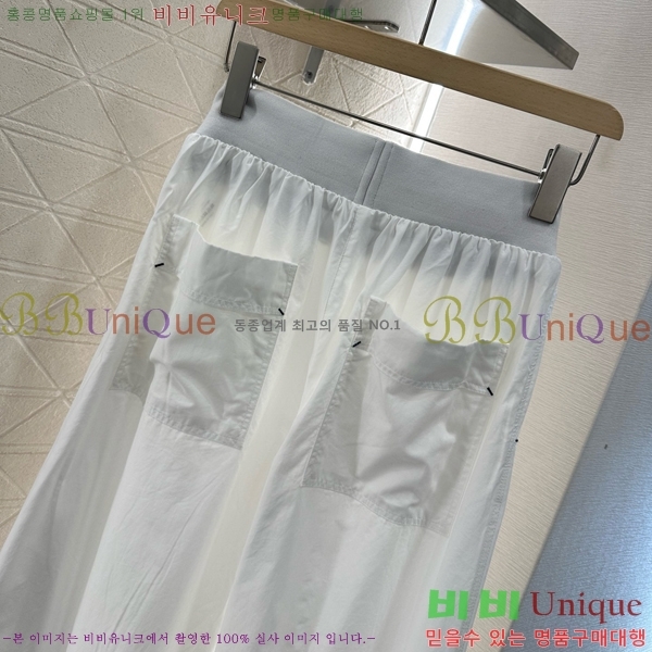    DOI101205-10
