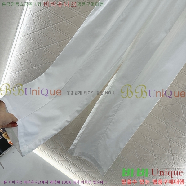    DOI101205-10