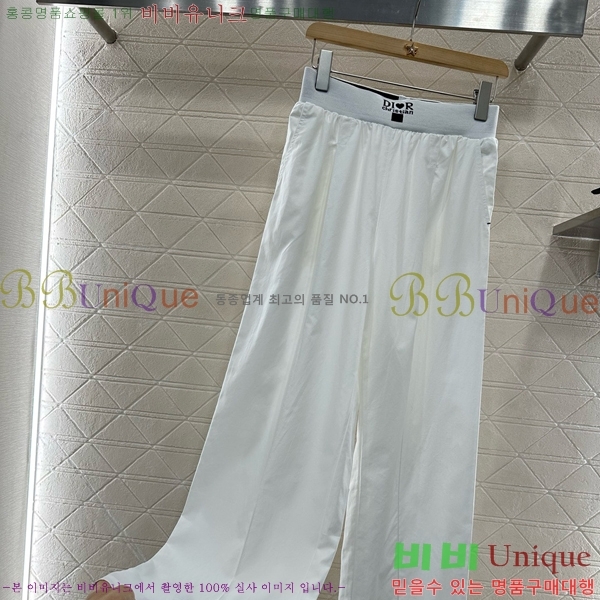    DOI101205-10