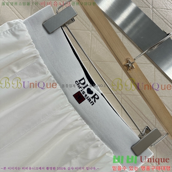    DOI101205-10