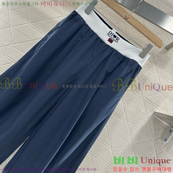    DOI101205-11