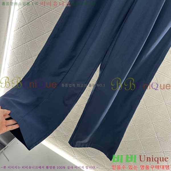    DOI101205-11