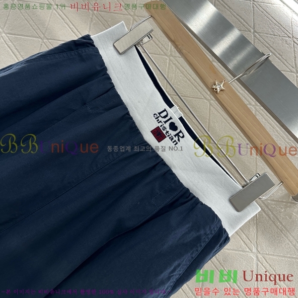    DOI101205-11