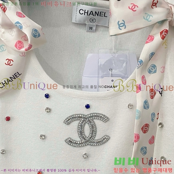  * μҸ/ CH22556-7