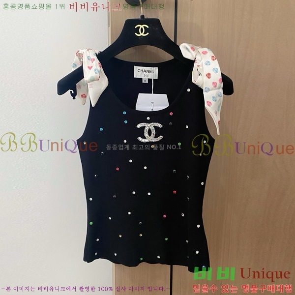  * μҸ/ CH22556-8