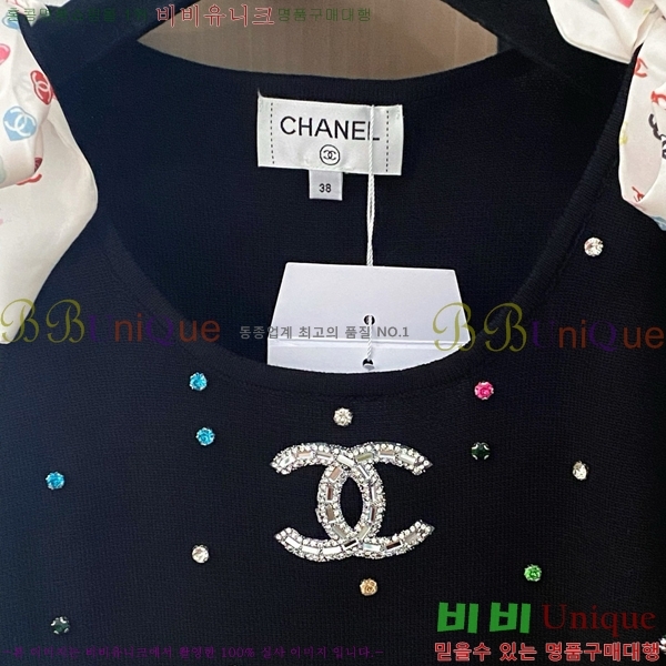  * μҸ/ CH22556-8
