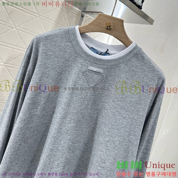   Ƽ PA1712088-10