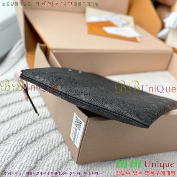 #̺ ϸ Ŀġ ׷   Ŭġ M62937-1000