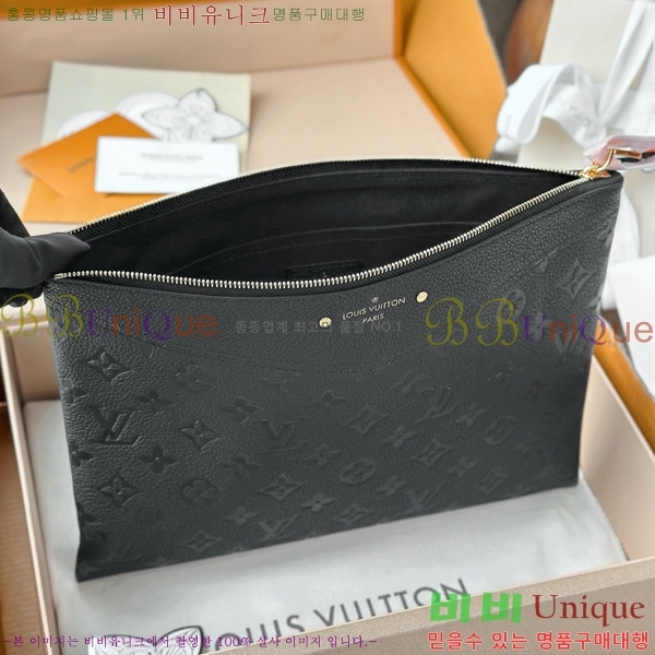 #̺ ϸ Ŀġ ׷   Ŭġ M62937-1000