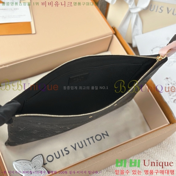 #̺ ϸ Ŀġ ׷   Ŭġ M62937-1000