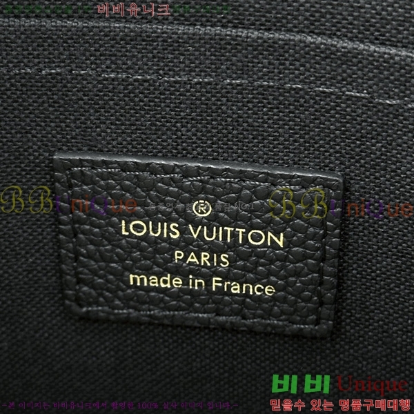 #̺ ϸ Ŀġ ׷   Ŭġ M62937-1000