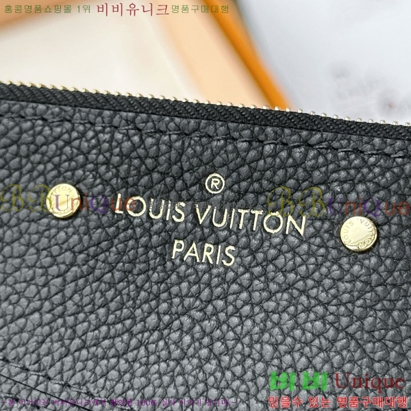 #̺ ϸ Ŀġ ׷   Ŭġ M62937-1000