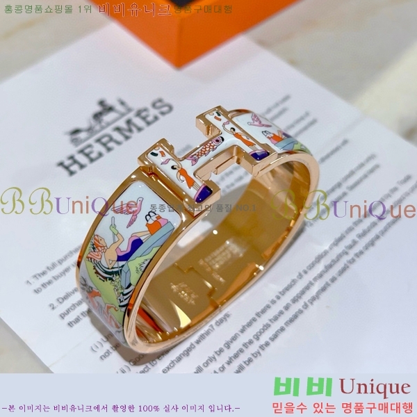޽  H959562-3