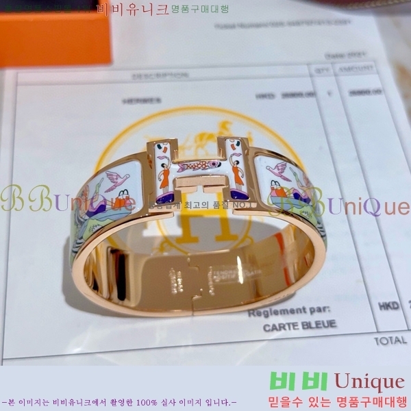 ޽  H959562-3