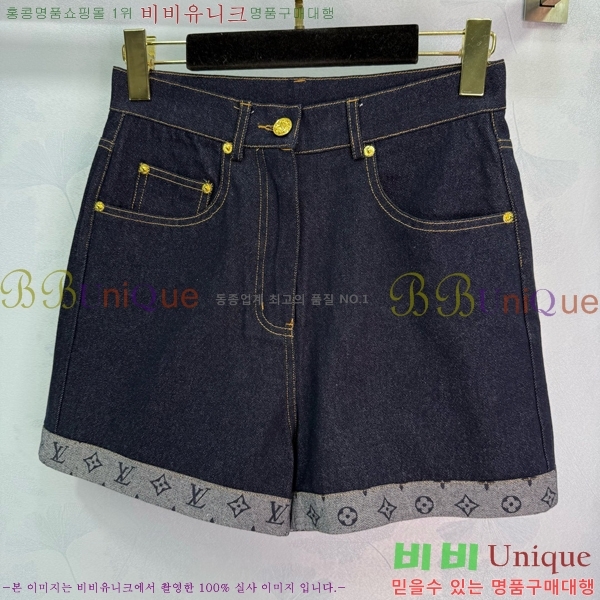  ̺ Ʈ LV2120232-3