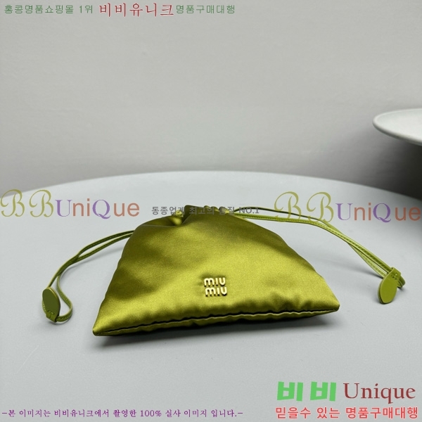 #̿̿ Ŀġ 5NG010-202