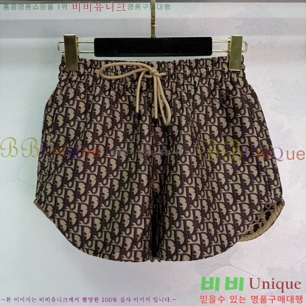     DOI101205-14