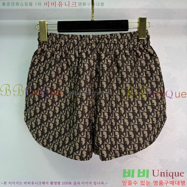     DOI101205-14
