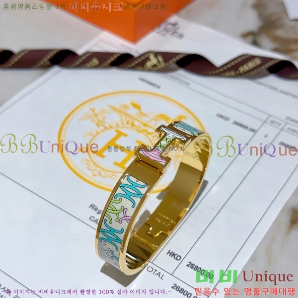 ޽  H959562-15