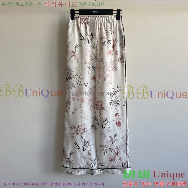    DOI101205-12