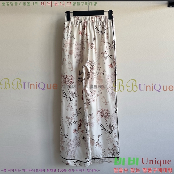    DOI101205-12