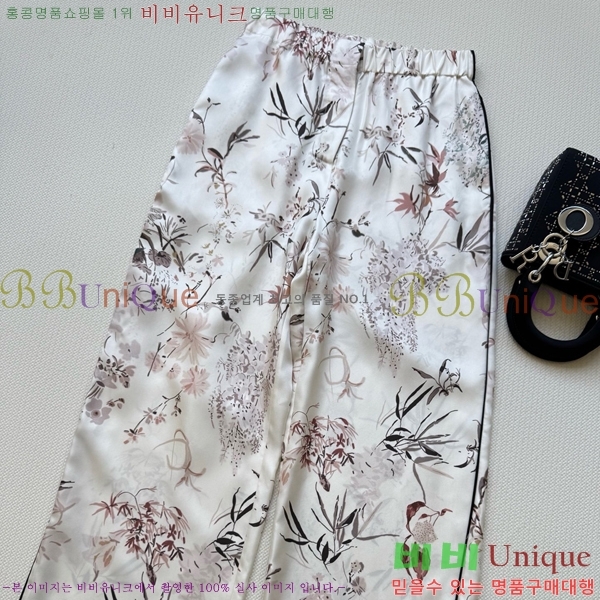    DOI101205-12