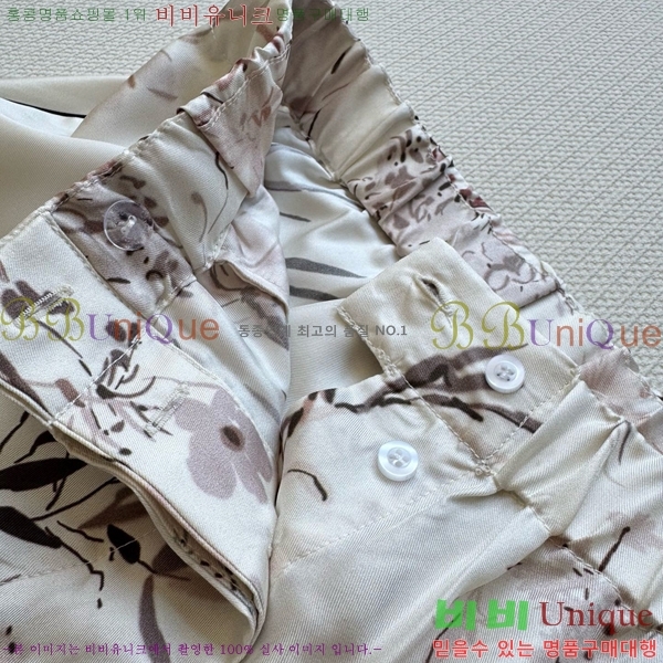    DOI101205-12