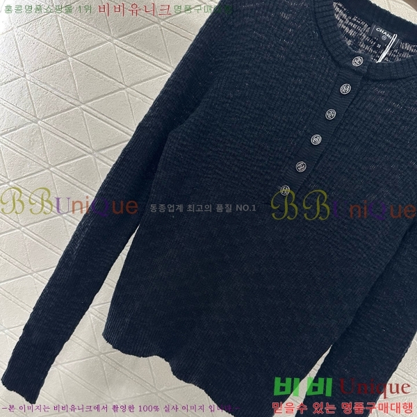  * Ƽ CHA220088-2