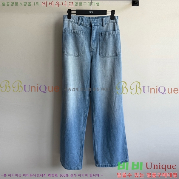     DOI101205-13