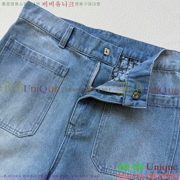     DOI101205-13