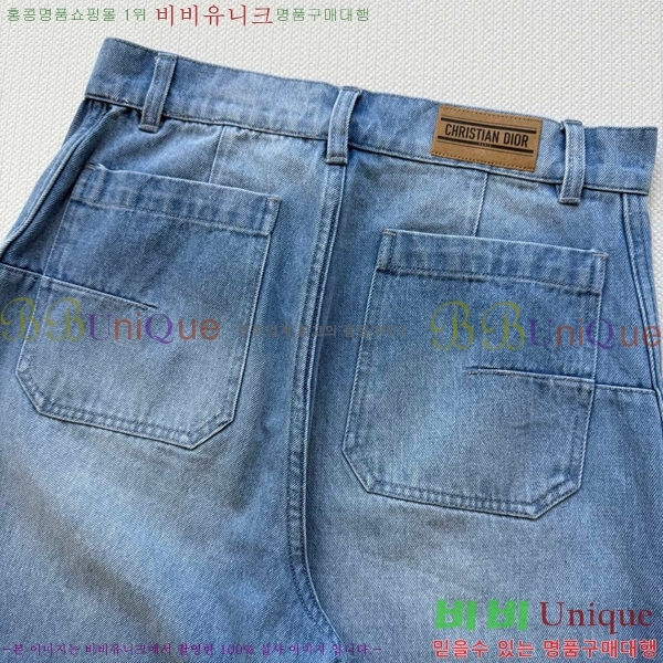     DOI101205-13