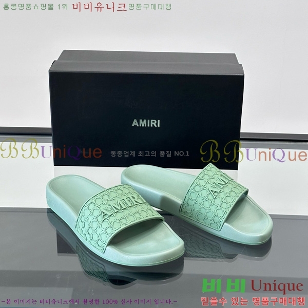 ƹ̸  20AM7241502-6