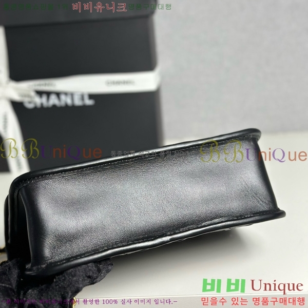 #*  ÷ AS4795-1003