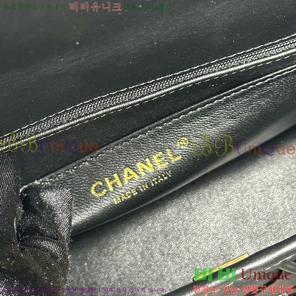 #*  ÷ AS4795-1003