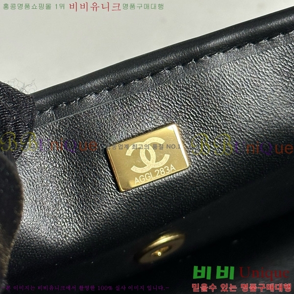 #*  ÷ AS4795-1003