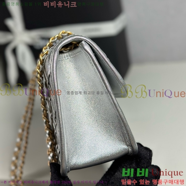#*  ÷ AS4795-1001