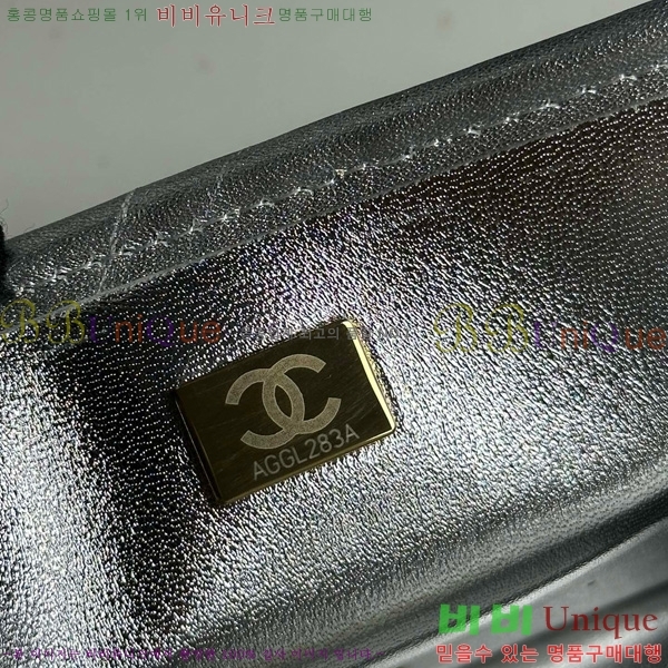 #*  ÷ AS4795-1001