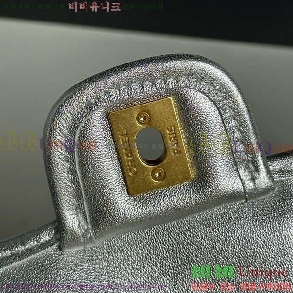 #*  ÷ AS4795-1001