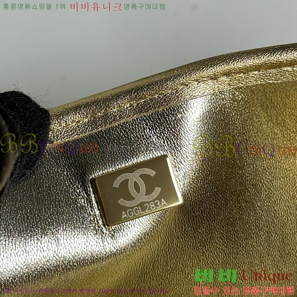 #*  ÷ AS4795-1002