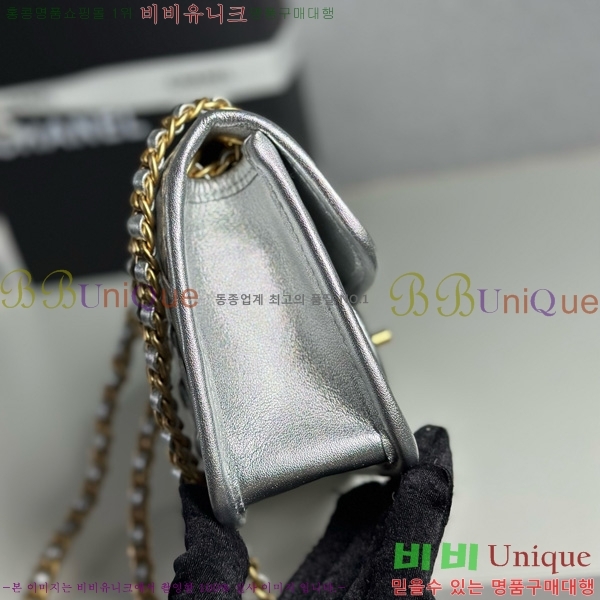 #* ̴ ÷ AS4797-1002