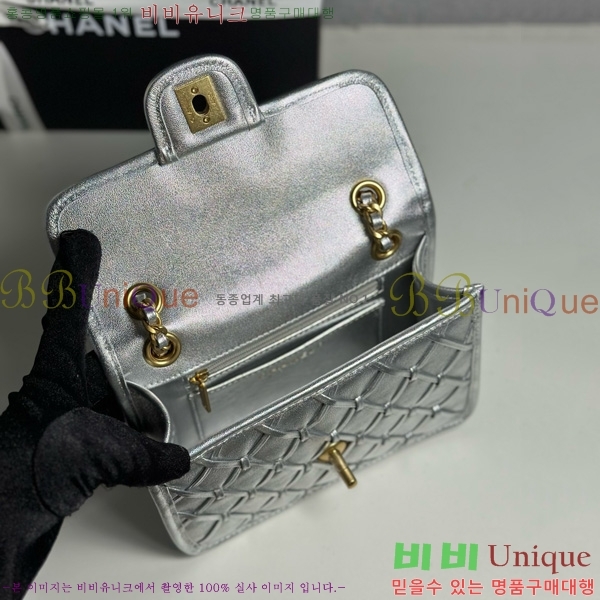 #* ̴ ÷ AS4797-1002