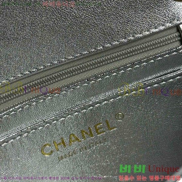 #* ̴ ÷ AS4797-1002